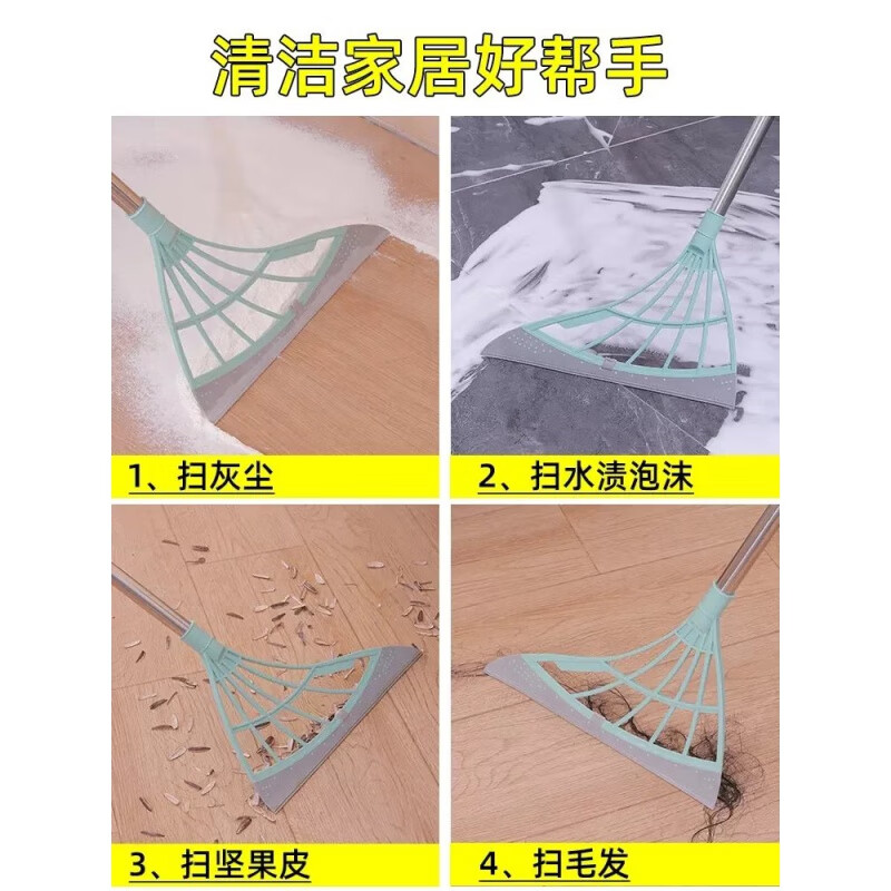 魔术扫把家用硅胶刮水器扫水刮地板卫生间浴室地刮厕所挂水板 大号31cm拼接杆【粉】