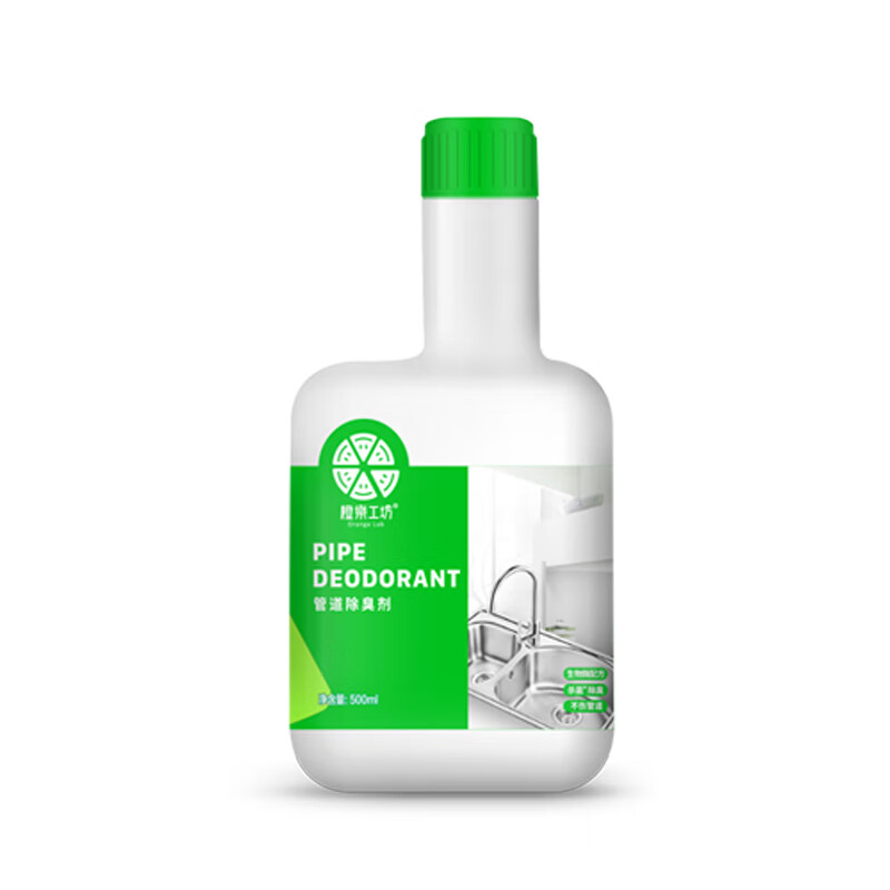 橙乐工坊下水道除臭剂厕所除味厨房卫生间地漏清新去异味管道反味