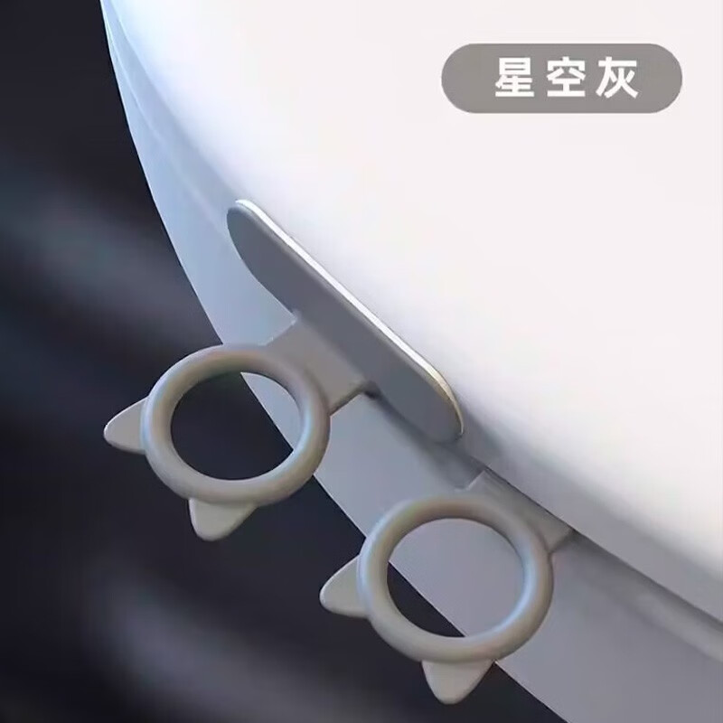 家の物语（KATEI STORY）马桶提盖器器马桶盖提手不脏手马桶圈神器创意拉手揭盖掀开 多功能提手灰色（两枚）怎么看?