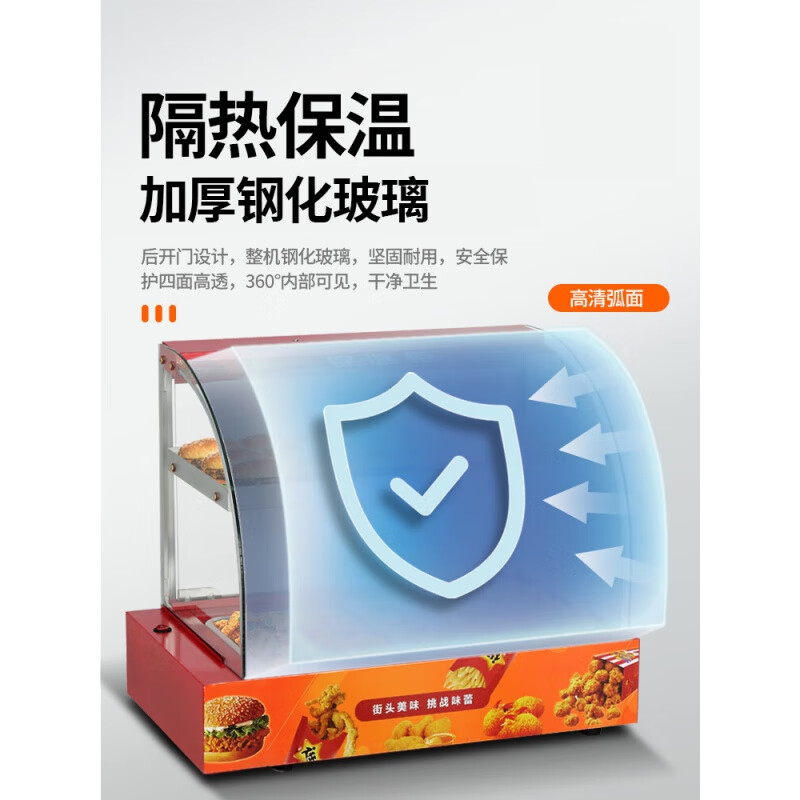 保温柜哪个品牌好？盘点口碑最好的10款推荐-图片10