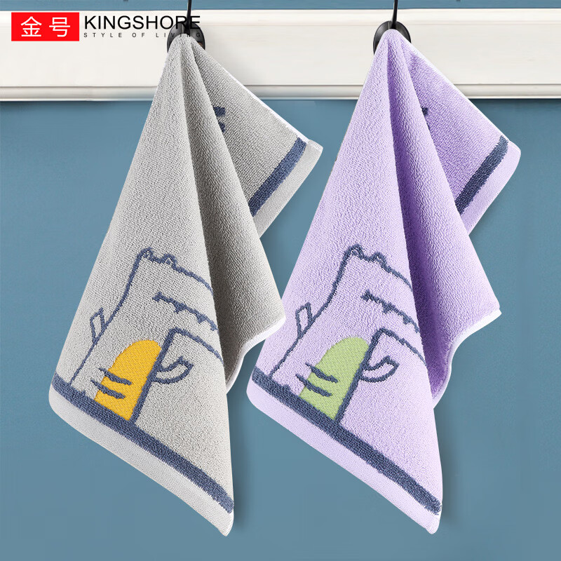 ���ڲ���������½�������ë������A���������������ˮϴ����� ��ɫ+��ɫ