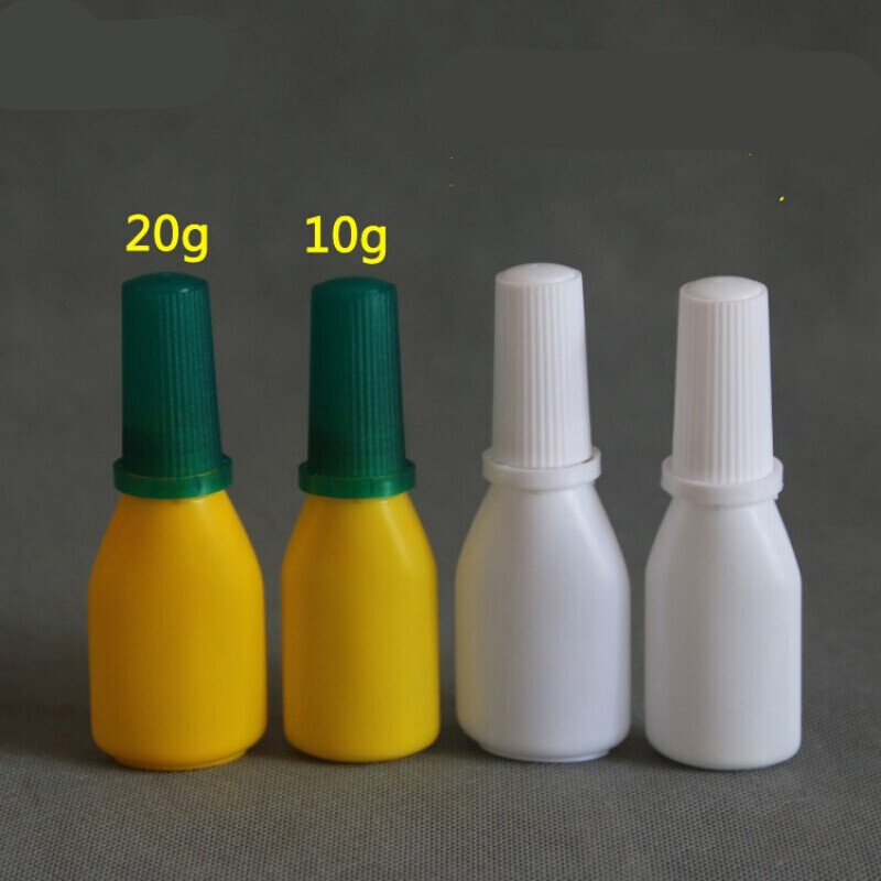 安言西光霜喷粉瓶10克塑料药粉末粉剂喷瓶 20ml喷鼻子瓶 咽喉塑料瓶