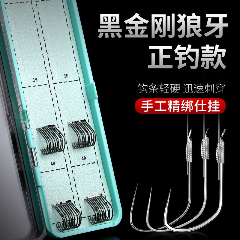  ˫õ߹޵̸ҰڿӴ 0.6m 1.2 9Ź 702035Ԫ