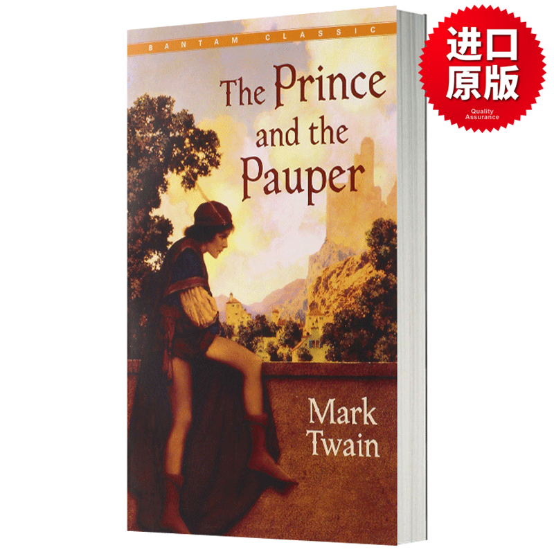 王子与贫儿 The Prince and the Pauper 英文原版经典小说读物 Mark Twain马克·吐温 英文版 进口英语原版书籍