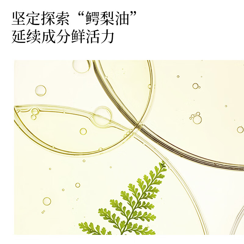 配图2