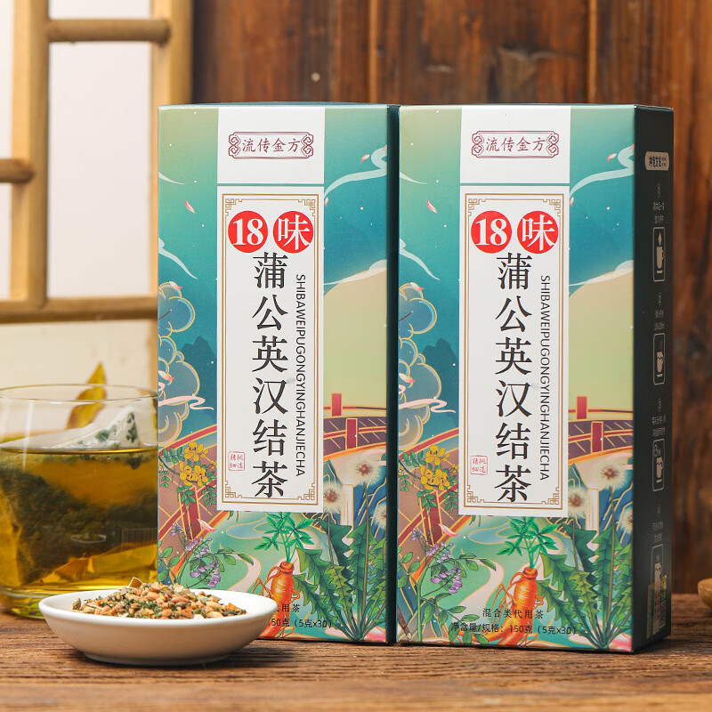 流传金方蒲公英汉节茶 非散结茶蒲公英结块茶消非炎 养生茶袋泡 流传金方18味蒲公英源古结结茶盒装(袋泡茶150克 三盒装