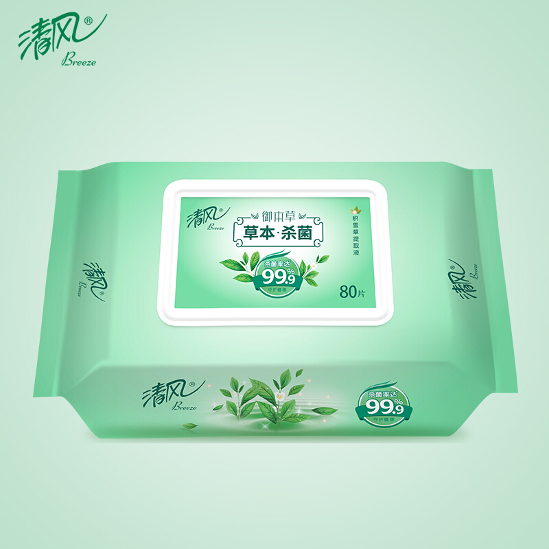 清风  湿巾 御本草湿纸巾 抽取式 40片*12包(整箱销售) 【款】御本草