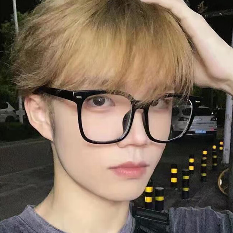 依岚傲雪黑框眼镜男潮款痞帅日系粗框大框无度数防蓝光近视方框装饰平