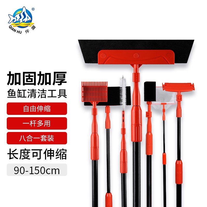 分析研究Aqua Zonic鱼缸刮藻刀真实使用感受，用了一周感受告知