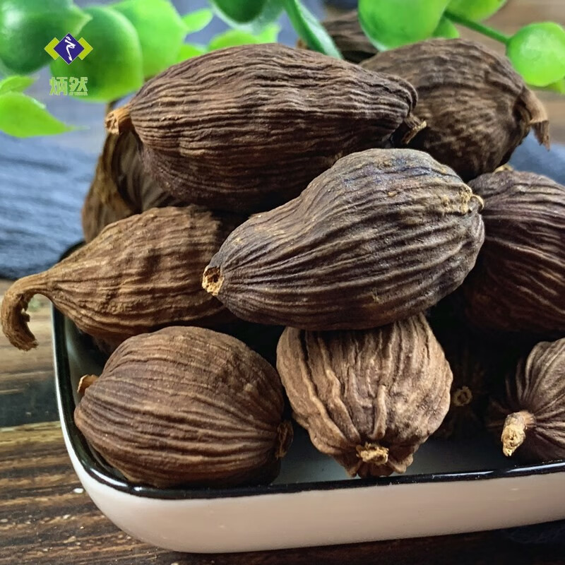 炳然草果500g云南草果干货散装香料中药材另售八角肉桂调料大全