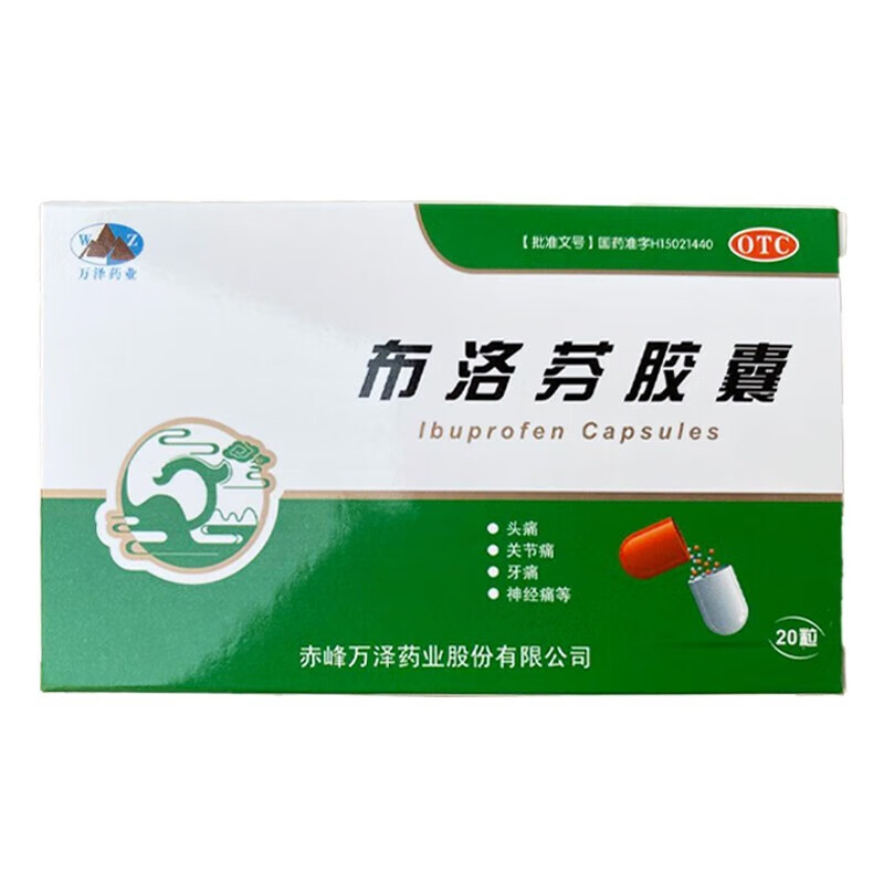 膝盖各个部位疼痛图解不同位置疼痛代表不同疾病_膝盖疼对照图_膝盖疼痛区域图