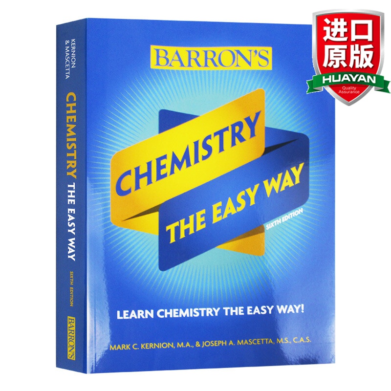英文原版 轻松学美国高中化学 Chemistry The Easy Way 英文版 进口原版英语书籍
