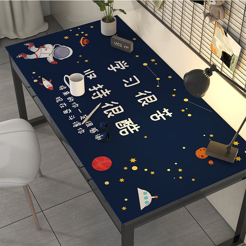 布垫q弹硅胶书桌垫子防脏护眼防水桌布电脑桌面垫 欢乐星球【q弹硅胶
