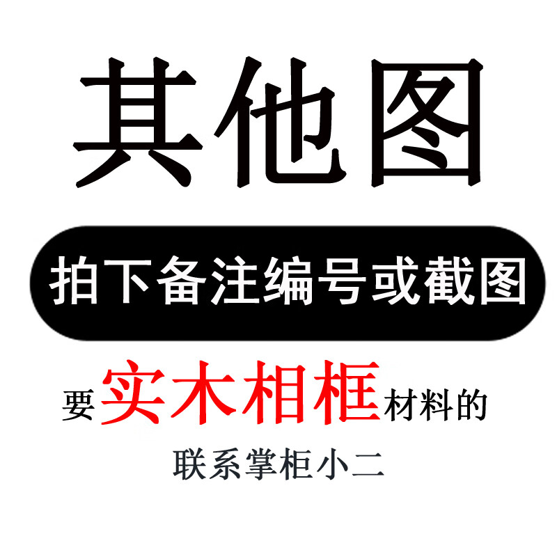 妙普乐欧美经典电影宣传海报挂画 欧美经典电影海报装饰画影院 更多图