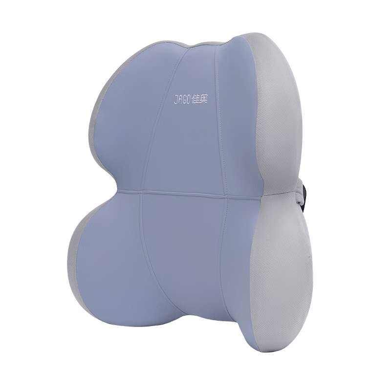 佳奥人体工学靠垫汽车腰垫办公室慢回弹记忆棉呵护靠背垫抱枕磁力蓝