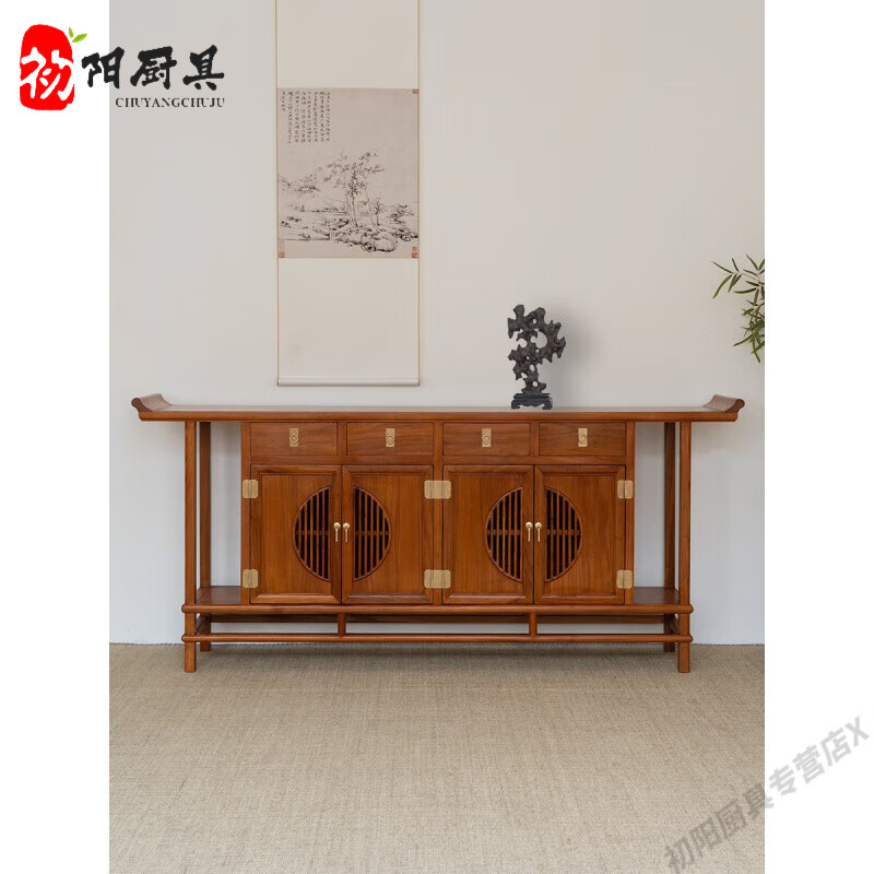家小优2024新款沙发后背靠山柜轻奢实木新中式玄关柜背柜大容量储物边