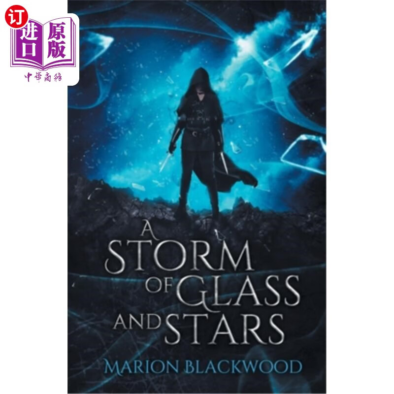 【中商海外直订】a storm of glass and stars 玻璃和星星的风暴