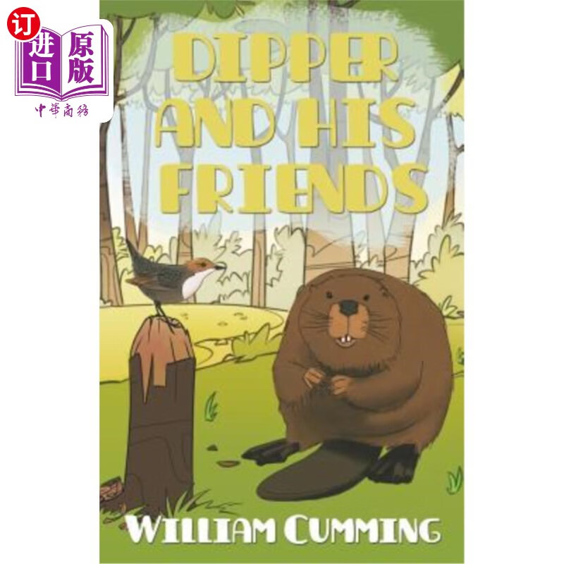 海外直订dipper and his friends 迪珀和他的朋友们