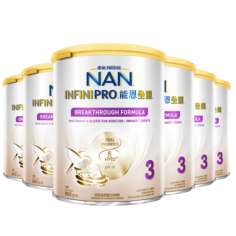 Nestle/ȸ ܶȫ 3 Ӥ̷ 800g 6ʵ1829Ԫ
