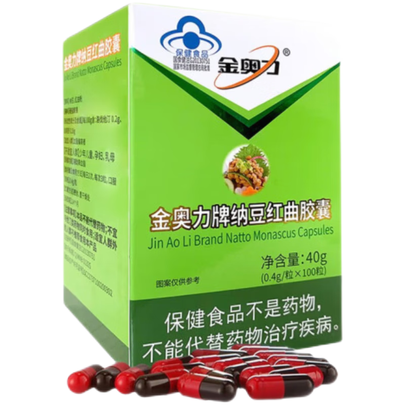 金奥力 金奥力牌纳豆红曲胶囊 辅助降血脂 一瓶100粒