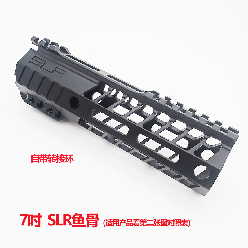 小悦家司骏mk18金属鱼骨配件三代slr激趣416军典司马m4系列锦9代玩具