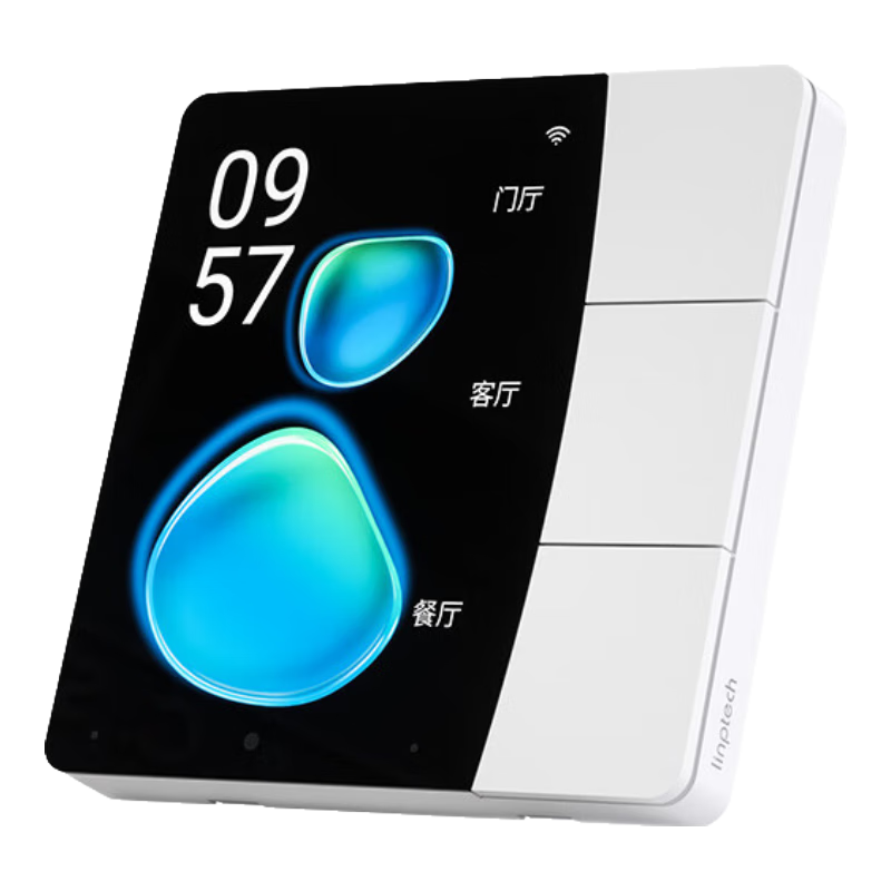 ���տƼ��ǻ���������S2 ���ܼ�ͥ��崥��ң�� �ѽ����׼�APP ��������S2�ǹ�� 135.32Ԫ