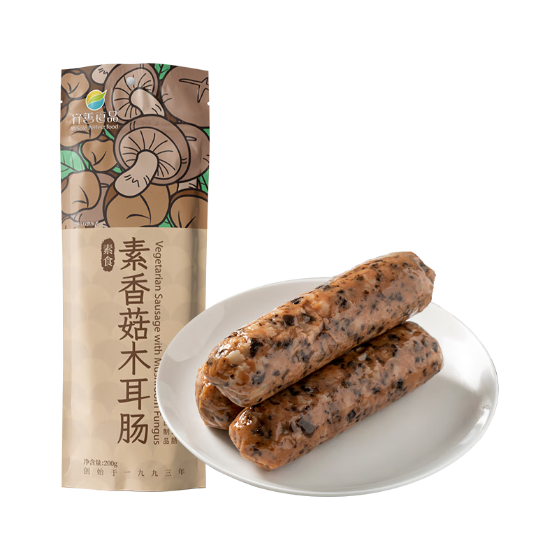 齊善食品 【特色】素香菇木耳腸 素食大豆蛋白品即食火腿腸炒菜火鍋香腸 香菇木耳腸(囤) 200g*4包 每包12.2