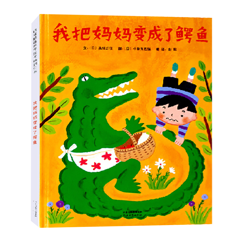 从历史价格趋势看,``烤鸭如何``影响返校季消费
