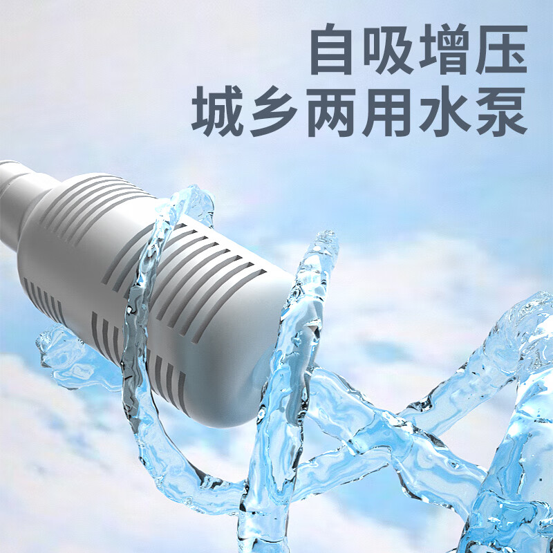 志高(CHIGO)【24年升级款】净水器家用加热直饮一体壁挂式反渗透净水机自来水过滤器 通用滤芯纯水机 HR108+Q11(7T全自动智能前置)