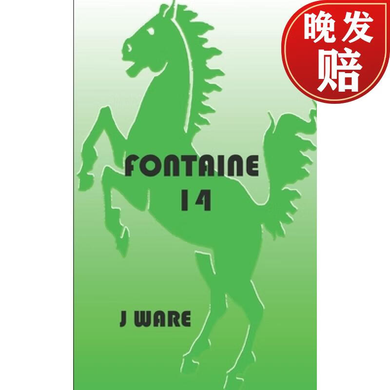 【4周达】fontaine 14