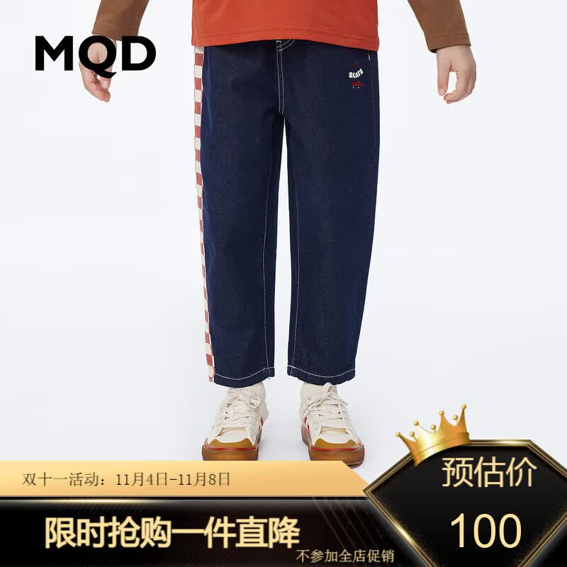 MQD童装【防褪色】23秋季新款男童牛仔裤复古拼接儿童休闲长裤子 原牛仔色 130怎么看?