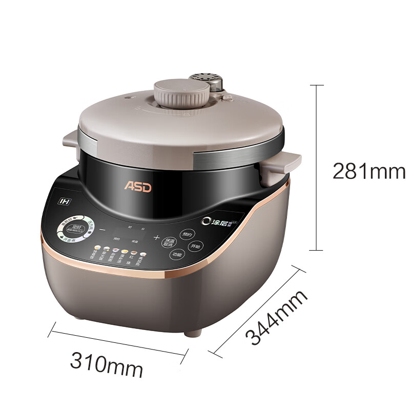 爱仕达电压力煲5L家用3-8人食用IH立体加热0涂层304不锈钢内胆 不易粘焖煮煎炒炖多功能电饭煲 香槟色 5L 精钢内胆(IH加热 口味可调) 爱仕达电压力煲5L家用3-8人食用IH立体加热0涂层304不锈钢内胆 不易粘焖煮煎炒炖多功能电饭煲 香槟色 5L 精钢内胆(IH加热 口味可调)