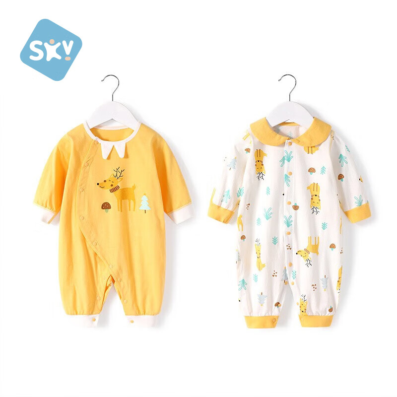 舒贝怡2件装婴儿衣服新生儿连体衣满月宝宝周岁哈衣薄纯棉爬服黄色59