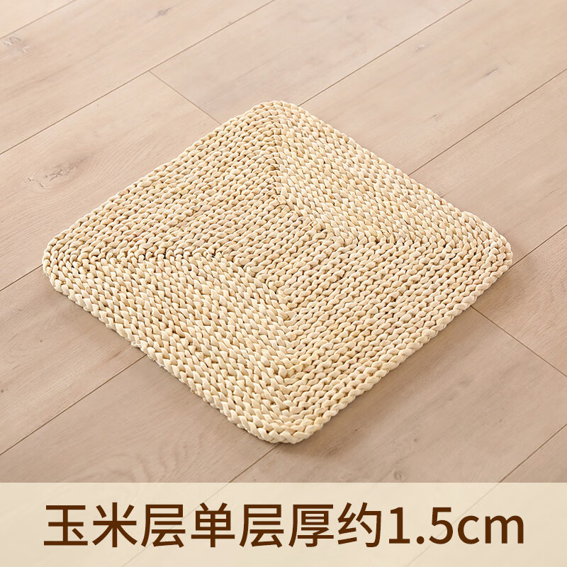 uhfr草编蒲团方形加厚坐垫椅垫子榻榻米飘窗日式玉米皮编织打坐 方形