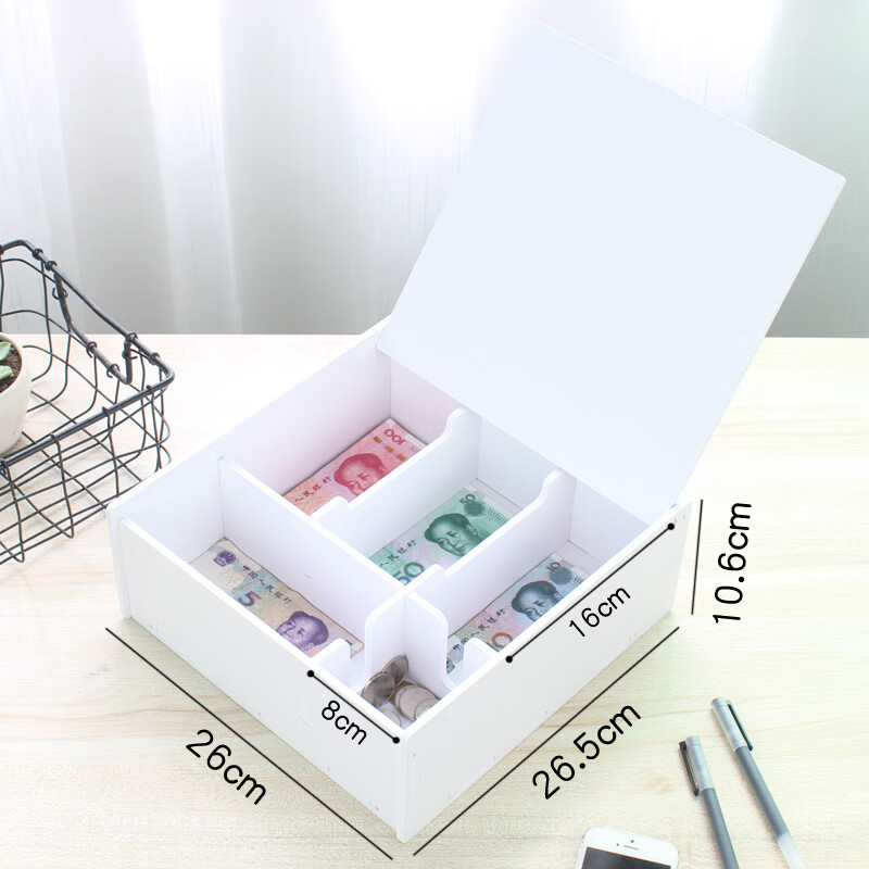 舞万花钱盒子摆摊用 零钱盒子摆摊家用收纳盒带盖商用收银现金盒装
