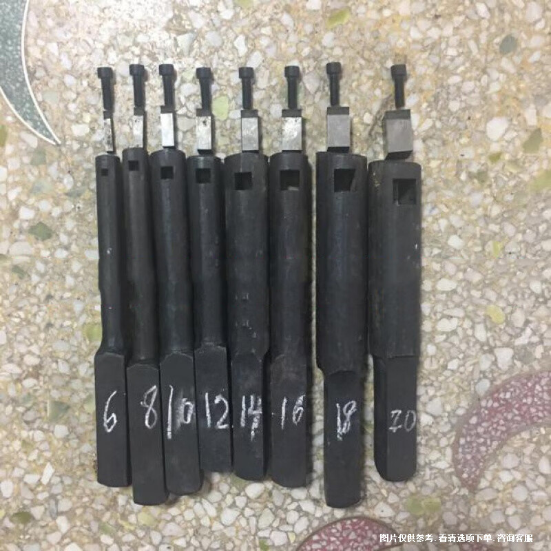 插床刀具配件抚顺b5020插床刀杆b5032刀架刀柄键槽刀头插床刀片 4mm刀