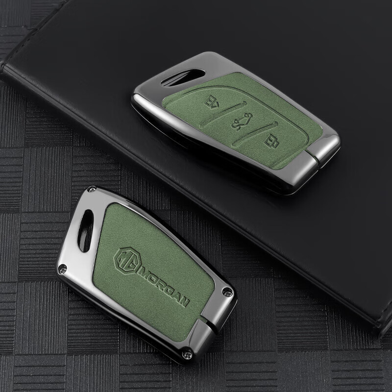 玥斐嘉适用于名爵6钥匙套5天蝎座zs五one车mg5领航gs木兰pro六mg6钥匙