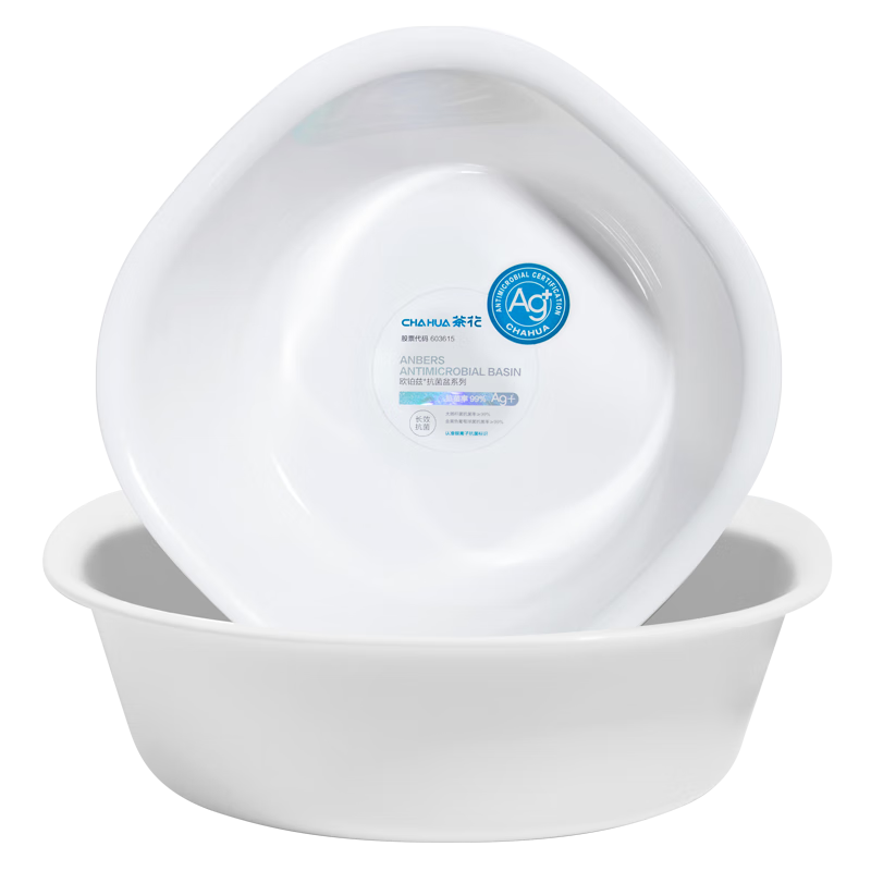 CHAHUA�軨 ����������31.3cm��ֻϴ�����Ӷ�ͯϴ��������ڿ�ϴ����