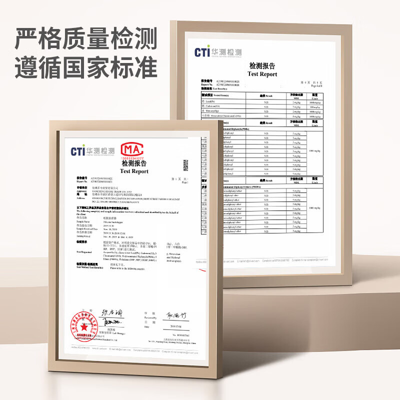 好伊贝(HOY BELL)儿童拍痰器硅胶婴儿拍嗝器成人扣背宝宝打嗝新生儿排痰拍隔神器 拍痰器