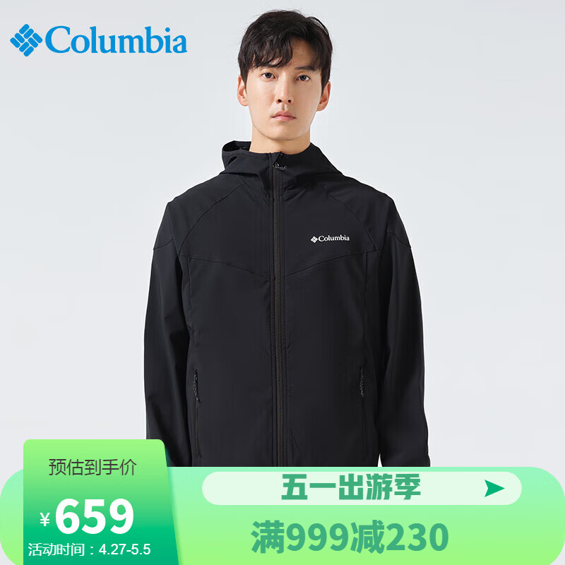 深入解析ColumbiaWE1207软壳衣评测划算不划算，评测三星期感受告知