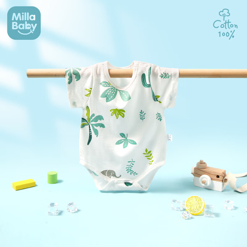 查询连体衣爬服历史价格走势|连体衣爬服价格走势图