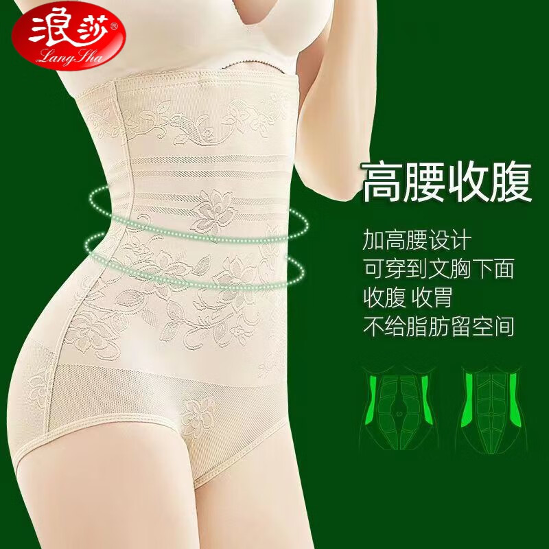 ���ڲ�������ɯ�ո��ڿ�Ů�������ﶬ��������С����ǿ����������210��ӳ��� ��ɫ-����-���� 4XL (166-190��)