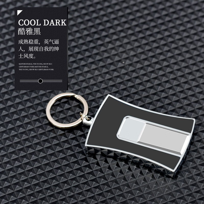 维诺亚超薄卡片打火机金属挂件usb充电电炉丝防风火机个性创意 亚黑