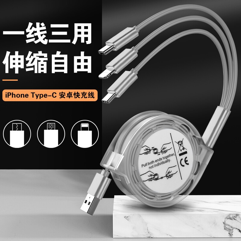 数据线价格行情最新报价走势图|数据线价格走势图