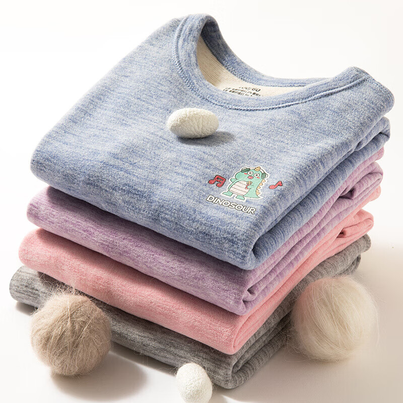 有只绵儿童磨毛保暖内衣套装无痕加厚秋冬宝宝男女大童秋衣秋裤 山羊绒蚕丝恐龙紫色 均码 110cm