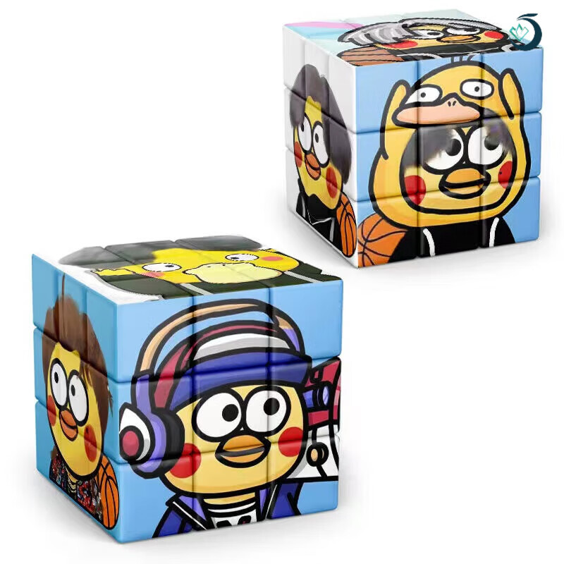 云漫卿蔡徐坤小黑子魔方 ikun真爱粉鸡你太美魔方蔡徐坤表情包周边清