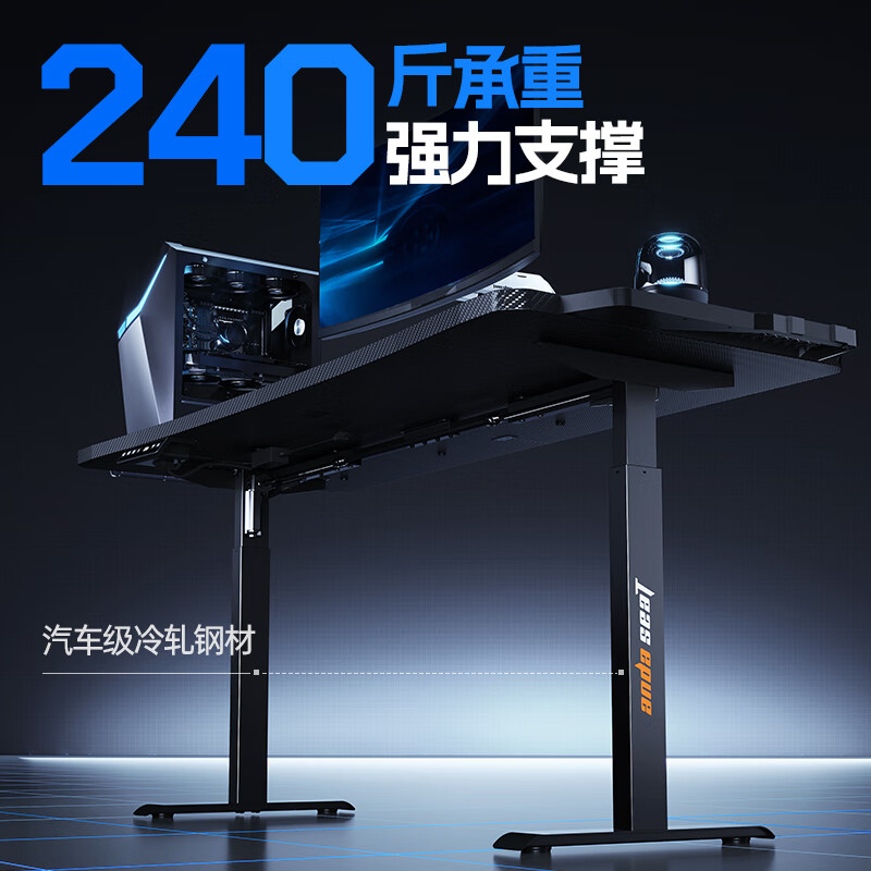 2026年电脑桌别瞎买!实测这9款,哪款适合娃学习还不坑钱包?-图片8