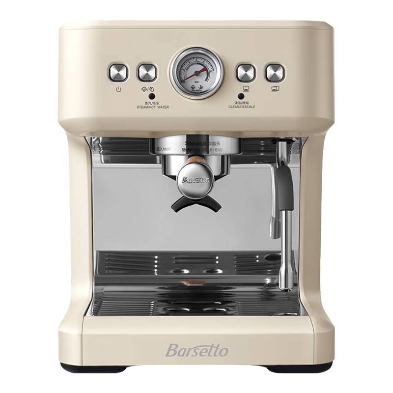 BarsettoƷƲ15%ȻʤͼM3СʽȫԶŨȡһ M3Vװɫ