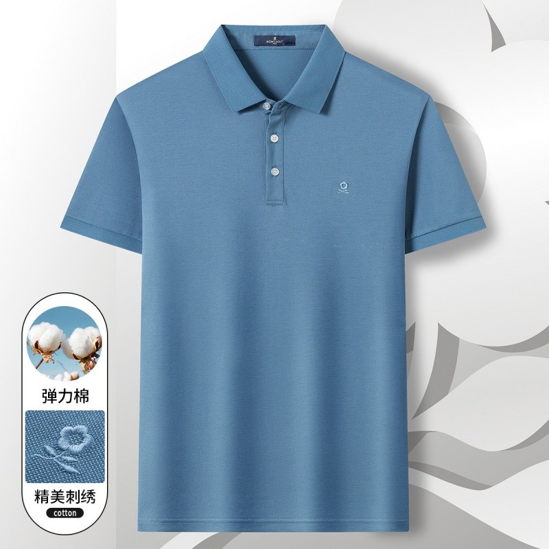 官方直发夏季新款男士男装商务休闲纯色翻领时尚舒适短袖t恤体恤 雾蓝