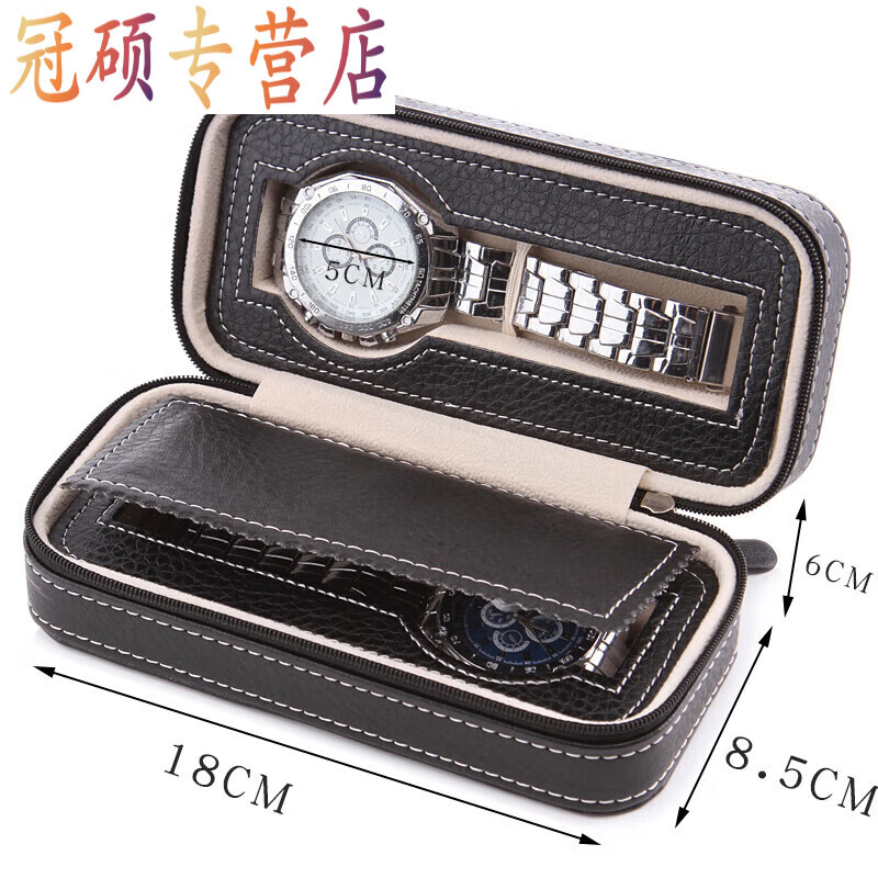 妙普乐便雅旅行便携手表包欧式皮革手表收纳盒简约腕表收藏盒子手表盒子 黑色2位手表拉链包